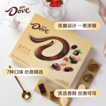 德芙（Dove）精心之选多种口味巧克力礼盒140g节日礼物生日送女友惊喜员工福利
