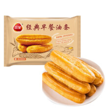 三全早餐 任选7件 馅饼+手抓饼+老街油条