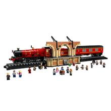 LEGO 乐高 【自营】乐高76405霍格沃茨特快列车哈利波特系列拼装积木玩具