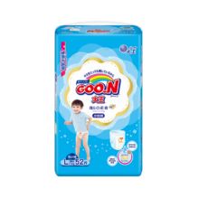 PLUS会员、百亿补贴：GOO.N 大王 维E系列婴儿纸尿裤 NB48片(0-5kg)
