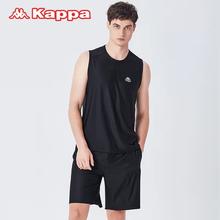 Kappa卡帕KP4H06 男士冰丝网眼无袖家居服套装