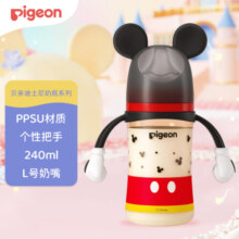 贝亲（Pigeon）迪士尼系列PPSU奶瓶两只组套（240ml+330ml）