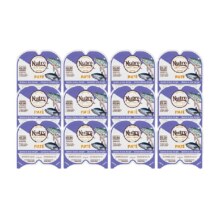 88VIP、需福袋：Nutro 美士 一分为二主食级营养餐盒75g×12盒海洋鱼
