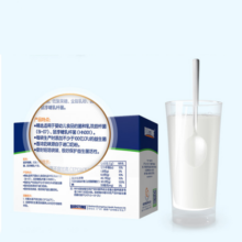 合生元（BIOSTIME）益生菌粉冲剂 益生菌益生元 原味 奶味 益生菌粉48袋(奶味)