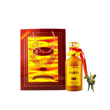 88VIP会员：MOUTAI 茅台 15年 53%vol 酱香型白酒 500ml 礼盒装