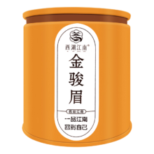 西湖江南 特级金骏眉红茶 罐装
