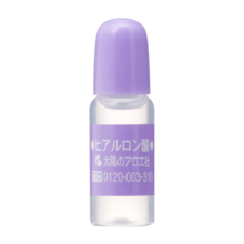 太阳社（太陽社）玻尿酸原液 10ml 保湿锁水 深层补水 保湿精华液 紧致收缩