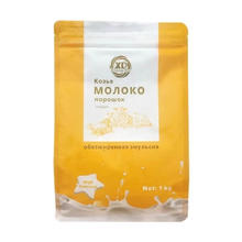 AGF 奢华咖啡店 Maxim马克西姆 冻干速溶黑咖啡 80g
