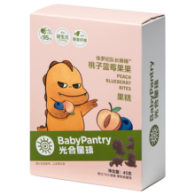 光合星球babycare水果肉条营养辅食果糕儿童零食无添加白砂糖果条健康糖果 桃子蓝莓果果 45g/盒