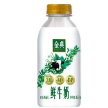 再补券、plus会员:伊利 金典 原生全脂鲜牛奶 450ml*10瓶