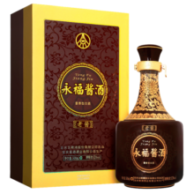 五粮液永福酱酒 2010~2011年出厂 酱香型白酒53度500ml 单瓶装 随机发货