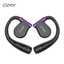 cleer 可丽尔 ARC II 游戏版 开放式挂耳式蓝牙耳机