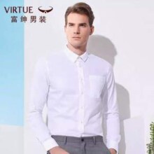 Virtue 富绅 男士春秋款斜纹修身衬衫