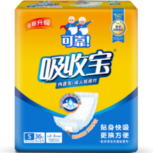 plus会员、概率券：可靠（COCO）吸收宝成人纸尿片尺寸49*21cm 36片