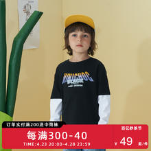 MQD 马骑顿 秋季童装男童儿童秋季圆领长袖T恤