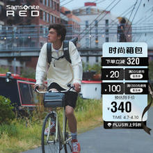 Samsonite 新秀丽 单肩包斜挎包背包腰包胸包户外骑行包旅行通勤包青灰色QK7*08002