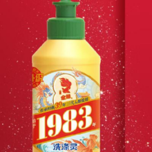 金鱼经典洗涤灵200g