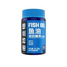 百亿补贴：诺特兰德 鱼油软胶囊 30粒