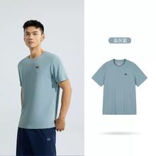 361° 男女款速干T恤 652329160