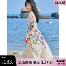 DME STYLE 时尚印花连衣裙2024春夏新款休闲圆领系带优雅气质仿真丝碎花裙子