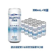 拼多多百亿补贴: 百事 纯水乐苏打气泡水 330ml*12罐