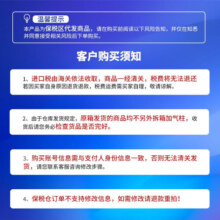 美可卓（Maxigenes） 澳洲进口蓝胖子成人奶粉牛奶粉1kg青少年学生中老年孕妇奶粉 脱脂单罐（蓝妹子）效期至25年12月