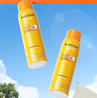 Mistine 蜜丝婷 SPF50+/PA+++ 舒缓清爽防晒喷雾100mL*2瓶