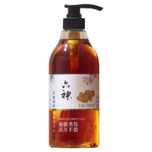 plus会员：六神 生姜健发洗发水750ml*3件
