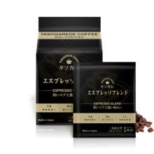 88VIP会员：隅田川咖啡 黑咖啡粉8g*24袋