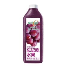 plus会员、限地区：味全 每日C 100%葡萄汁 1.6L*2件（买一赠一）