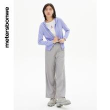 百亿补贴：美特斯邦威 阔腿裤女休闲裤春秋扁机腰头宽松直筒梭织长裤