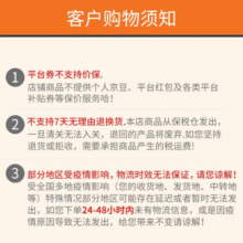 INSTINCT【防伪认证】天然百利猫粮进口鸡肉配方高蛋白冻干成猫粮 经典无谷 鸡肉幼猫粮4.5磅