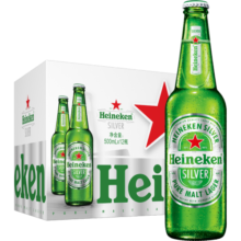 喜力（Heineken）silver星银啤酒 整箱清爽啤酒 全麦酿造 原麦汁浓度≥9.5°P 500mL 12瓶