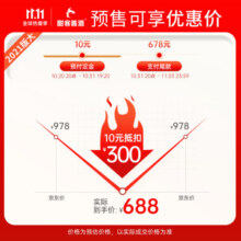 酣客 2021年标准版 酱香型白酒 53度坤沙大曲 500ml*2瓶 木箱礼盒装