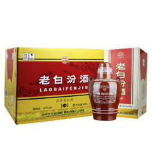 汾酒 老白汾酒10 45%vol 清香型白酒 475ml*6瓶 整箱装