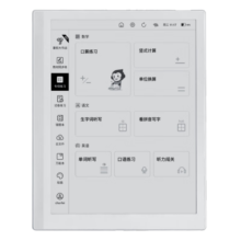 小猿学练机 22款 10.3英寸墨水屏护眼电纸书 小猿智能练习本S1 电子书 学生平板 自动批改 教材同步学习机