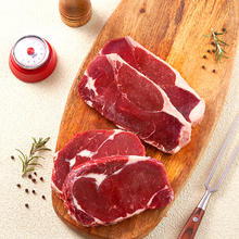 One's Member 肉类一篇就够：澳洲牛排组合 西冷2片+ 眼肉2片 共800g