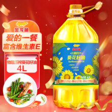 金龙鱼 食用油 压榨 不油腻轻年葵花籽油4L