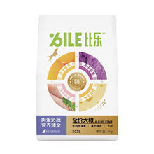 B.Toys 比乐 臻系列 牛肉牛油果通用狗粮 20斤