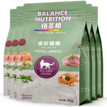 麦富迪佰萃猫粮 美短蓝猫缅因全阶段通用三文鱼海米猫主食 10kg