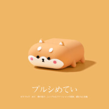 优思顿airpods保护套适用苹果耳机airpods pro二代保护壳硅胶蓝牙耳机盒无线壳 airpods3代【趴趴柴犬】硅胶软壳