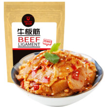 PLUS会员、需弹券：科尔沁 麻辣牛板筋零食 100g*5件