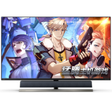 飞利浦55英寸电竞显示器 4K显示器 120Hz HDR1000 流光溢彩 PS5游戏主机电脑显示器 558M1RY