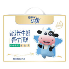 plus会员，概率券:蒙牛未来星儿童成长牛奶整箱礼盒装营养早餐奶 190ml*15盒*2箱*2件