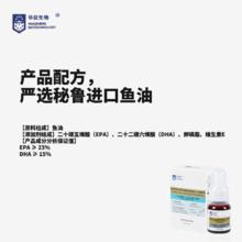 HUAZHENG BIOTECHNOLOGY 华征生物 犬猫通用卵磷脂深海鱼油秘鲁进口原料