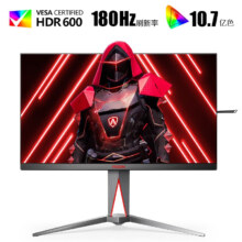 5.1开始预售：AOC  27英寸 2K 180HZ AH-IPS原装模组 电竞显示屏AG275QXPD