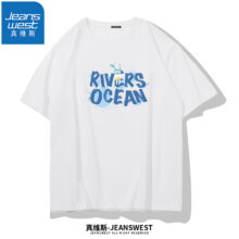 PLUS会员：JEANSWEST 真维斯 男士纯休闲棉短袖T恤*3
