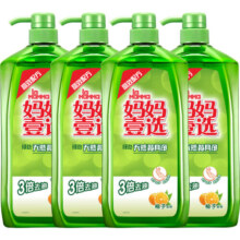 妈妈壹选绿劲洗洁精2kg*4瓶 洗涤灵果蔬食品可用洗碗洗涤剂 家庭装