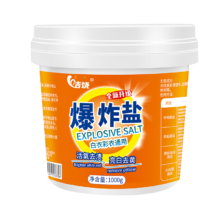 洁饶 强力爆炸盐1000g