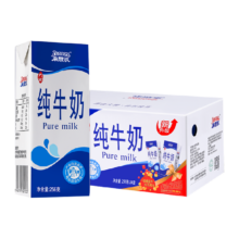 88vip：来思尔 全脂成人纯牛奶 256g×24盒